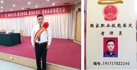 教练1.jpg