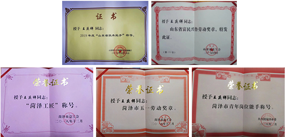 教练2.jpg